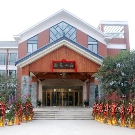 Wuxi Xiyuan Hotel Wuxi (Jiangsu) Exterior foto