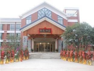 Wuxi Xiyuan Hotel Wuxi (Jiangsu) Exterior foto